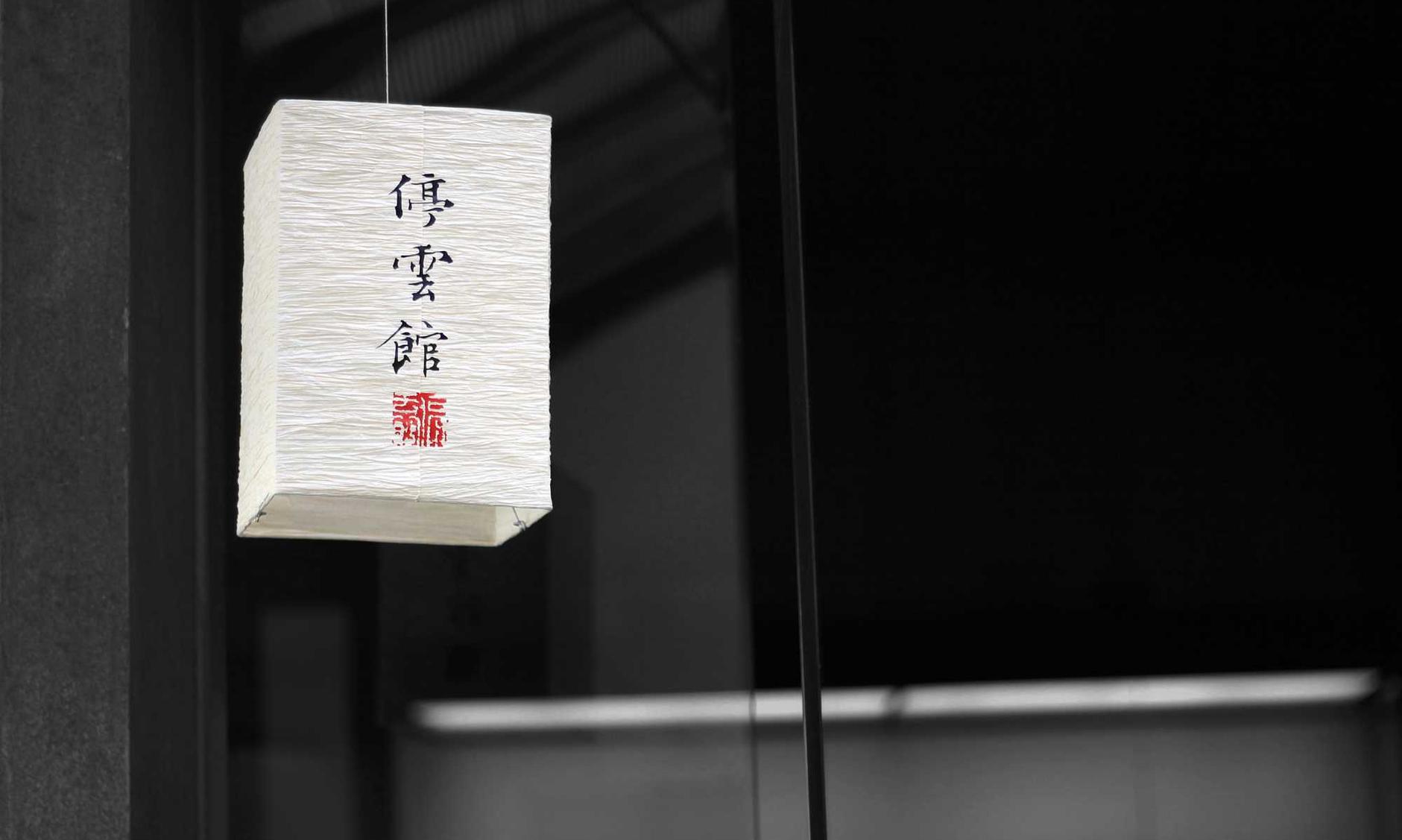 国外流量卡已实名- 露水分期app详情下载教程